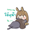 memi shop neko-bunny（個別スタンプ：39）
