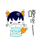 Fox Boy ＆ Cat Girl（個別スタンプ：9）