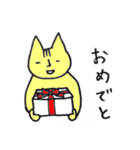 どうも、猫です。（個別スタンプ：4）