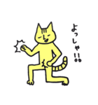 どうも、猫です。（個別スタンプ：29）