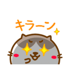 まあるいネコ（個別スタンプ：15）