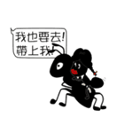 Little ants, Pure hearts ！（個別スタンプ：5）