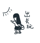 xin diary（個別スタンプ：30）