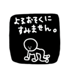 セットパック 使える言葉（個別スタンプ：12）