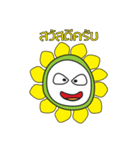 Mr. sunflower（個別スタンプ：1）