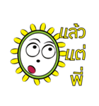 Mr. sunflower（個別スタンプ：30）