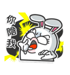 Mr. White VII (Chinese)（個別スタンプ：11）