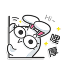 Mr. White VII (Chinese)（個別スタンプ：25）