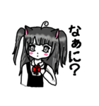 あほ毛黒にゃんこ（個別スタンプ：5）