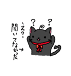 あほ毛黒にゃんこ（個別スタンプ：8）
