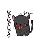 あほ毛黒にゃんこ（個別スタンプ：9）