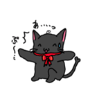 あほ毛黒にゃんこ（個別スタンプ：11）