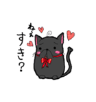 あほ毛黒にゃんこ（個別スタンプ：12）
