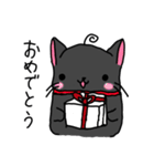 あほ毛黒にゃんこ（個別スタンプ：16）