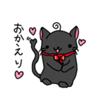 あほ毛黒にゃんこ（個別スタンプ：20）