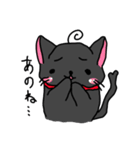 あほ毛黒にゃんこ（個別スタンプ：21）