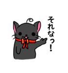 あほ毛黒にゃんこ（個別スタンプ：25）