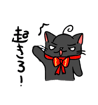 あほ毛黒にゃんこ（個別スタンプ：26）
