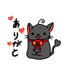 あほ毛黒にゃんこ（個別スタンプ：27）
