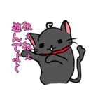 あほ毛黒にゃんこ（個別スタンプ：31）