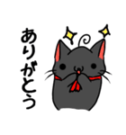 あほ毛黒にゃんこ（個別スタンプ：37）