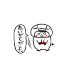 白豚モン（個別スタンプ：3）