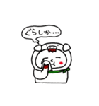 白豚モン（個別スタンプ：5）