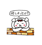 白豚モン（個別スタンプ：6）