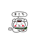 白豚モン（個別スタンプ：9）