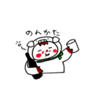 白豚モン（個別スタンプ：10）