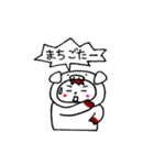 白豚モン（個別スタンプ：13）