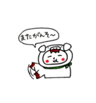白豚モン（個別スタンプ：15）