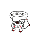 白豚モン（個別スタンプ：16）