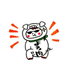 白豚モン（個別スタンプ：17）