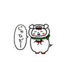 白豚モン（個別スタンプ：19）
