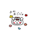 白豚モン（個別スタンプ：22）