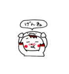 白豚モン（個別スタンプ：23）