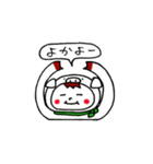 白豚モン（個別スタンプ：26）