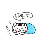 白豚モン（個別スタンプ：30）
