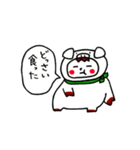 白豚モン（個別スタンプ：32）