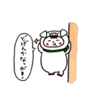白豚モン（個別スタンプ：36）