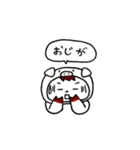白豚モン（個別スタンプ：38）