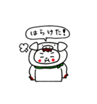 白豚モン（個別スタンプ：39）