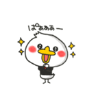 ぴよすけ。fam（個別スタンプ：6）