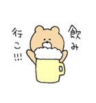 クマオだよ。！！！（個別スタンプ：24）