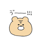 クマオだよ。！！！（個別スタンプ：34）