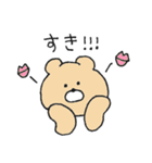 クマオだよ。！！！（個別スタンプ：38）