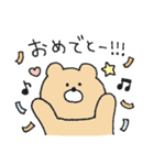 クマオだよ。！！！（個別スタンプ：39）