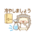 患者さんに送りたいスタンプ（個別スタンプ：28）