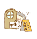 患者さんに送りたいスタンプ（個別スタンプ：31）